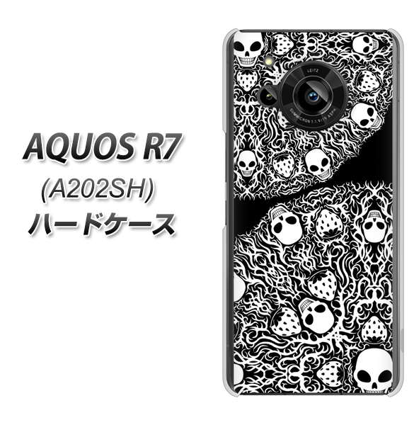 AQUOS R7 A202SH SoftBank 高画質仕上げ 背面印刷 ハードケース【AG834 苺骸骨曼荼羅(黒)】
