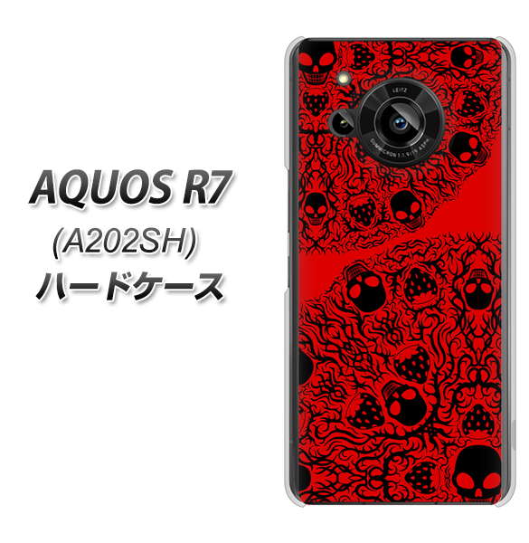 AQUOS R7 A202SH SoftBank 高画質仕上げ 背面印刷 ハードケース【AG835 苺骸骨曼荼羅(赤)】