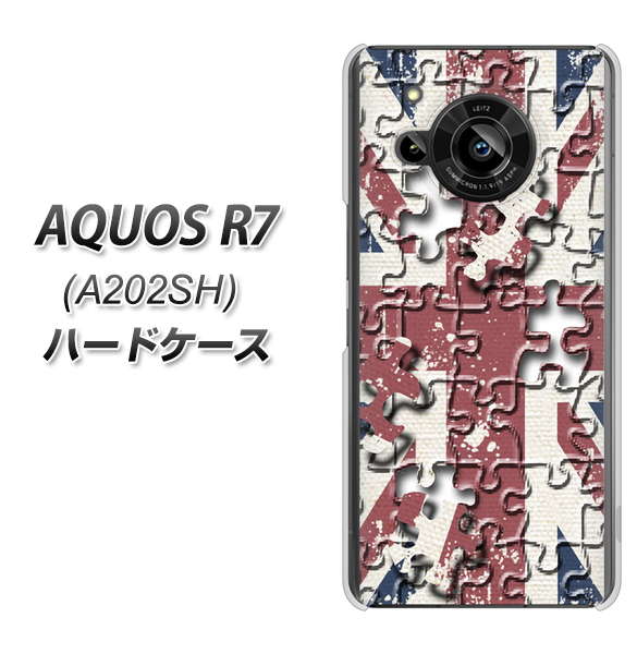 AQUOS R7 A202SH SoftBank 高画質仕上げ 背面印刷 ハードケース【EK803 ユニオンジャックパズル】