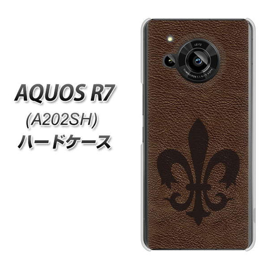 AQUOS R7 A202SH SoftBank 高画質仕上げ 背面印刷 ハードケース【EK823 レザー風ユリ】
