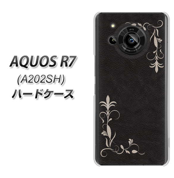 AQUOS R7 A202SH SoftBank 高画質仕上げ 背面印刷 ハードケース【EK825 レザー風グラスフレーム】