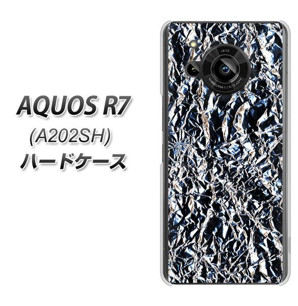 AQUOS R7 A202SH SoftBank 高画質仕上げ 背面印刷 ハードケース【EK835 スタイリッシュアルミシルバー】