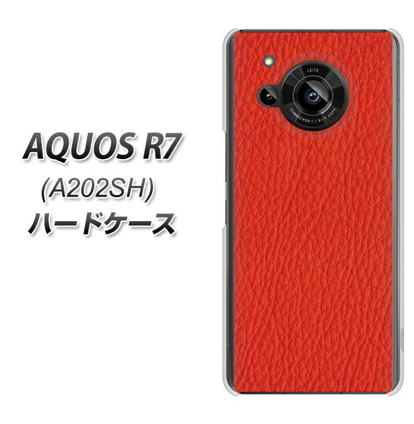 AQUOS R7 A202SH SoftBank 高画質仕上げ 背面印刷 ハードケース【EK852 レザー風レッド】