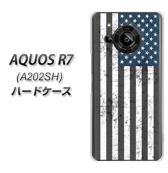 AQUOS R7 A202SH SoftBank 高画質仕上げ 背面印刷 ハードケース【EK864 アメリカンフラッグビンテージ】