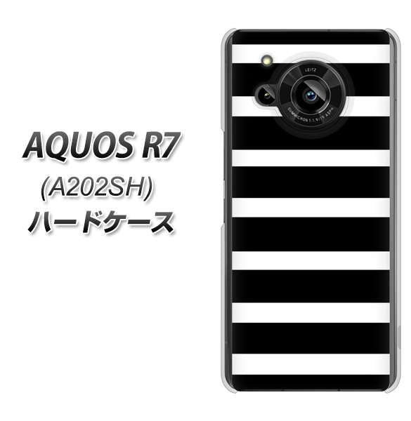 AQUOS R7 A202SH SoftBank 高画質仕上げ 背面印刷 ハードケース【EK879 ボーダーブラック(L)】