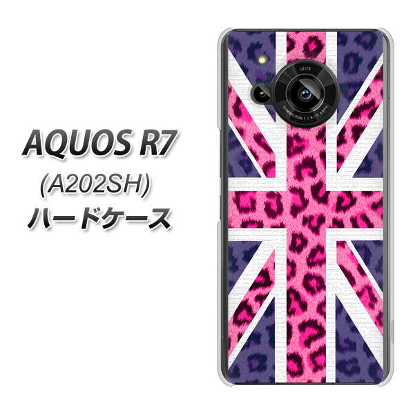 AQUOS R7 A202SH SoftBank 高画質仕上げ 背面印刷 ハードケース【EK893 ユニオンジャックヒョウ】