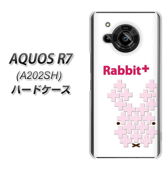 AQUOS R7 A202SH SoftBank 高画質仕上げ 背面印刷 ハードケース【IA802 Rabbit+】