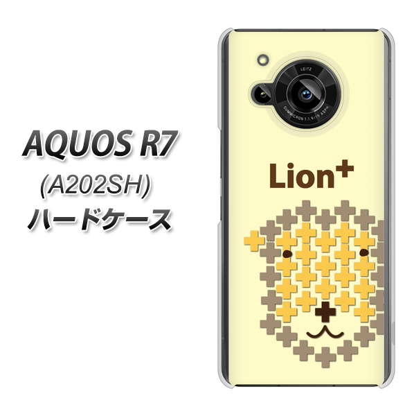 AQUOS R7 A202SH SoftBank 高画質仕上げ 背面印刷 ハードケース【IA804 Lion+】