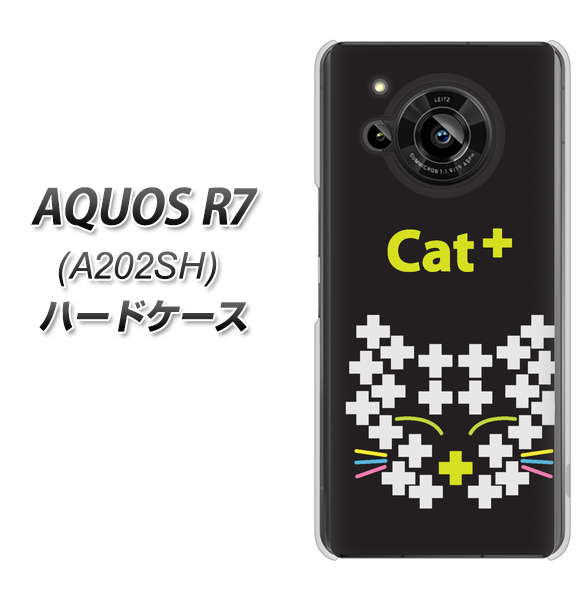 AQUOS R7 A202SH SoftBank 高画質仕上げ 背面印刷 ハードケース【IA807 Cat+】