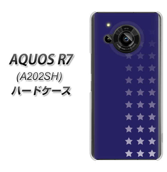 AQUOS R7 A202SH SoftBank 高画質仕上げ 背面印刷 ハードケース【IB911 スターライン】