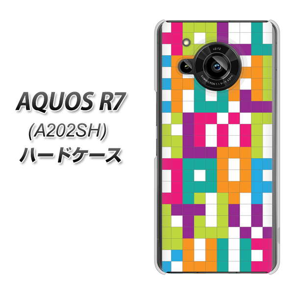 AQUOS R7 A202SH SoftBank 高画質仕上げ 背面印刷 ハードケース【IB916 ブロックアルファベット】