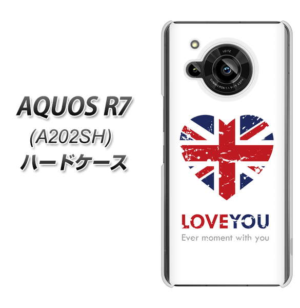 AQUOS R7 A202SH SoftBank 高画質仕上げ 背面印刷 ハードケース【SC803 ユニオンジャック ハートビンテージ】