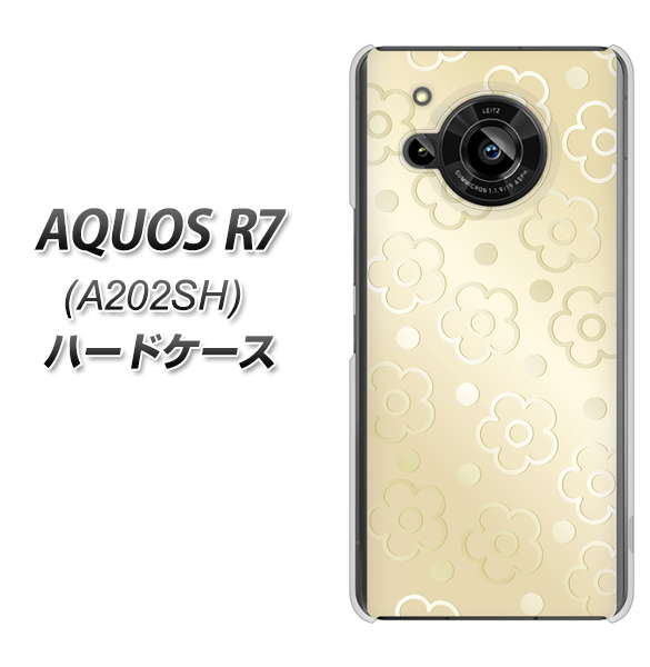 AQUOS R7 A202SH SoftBank 高画質仕上げ 背面印刷 ハードケース【SC842 エンボス風デイジーシンプル(ベージュ)】