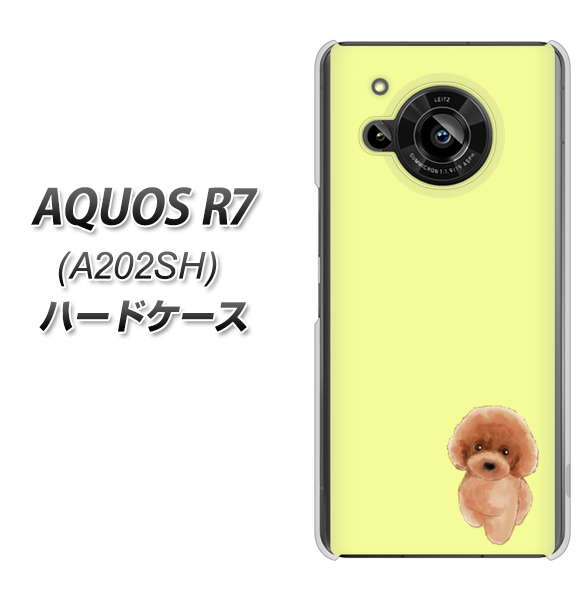 AQUOS R7 A202SH SoftBank 高画質仕上げ 背面印刷 ハードケース【YJ051 トイプードルレッド(イエロー)】
