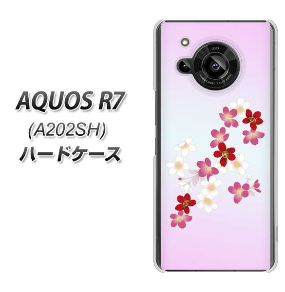AQUOS R7 A202SH SoftBank 高画質仕上げ 背面印刷 ハードケース【YJ320 桜 和】