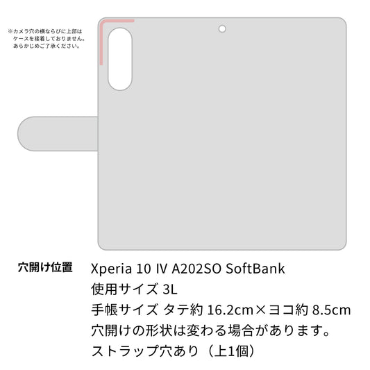 Xperia 10 IV A202SO SoftBank 画質仕上げ プリント手帳型ケース(薄型スリム)【1355 シンプルビッグ白薄ピンク】