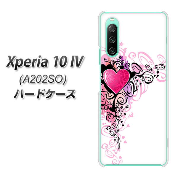 Xperia 10 IV A202SO SoftBank 高画質仕上げ 背面印刷 ハードケース【007 スタイリッシュハート】