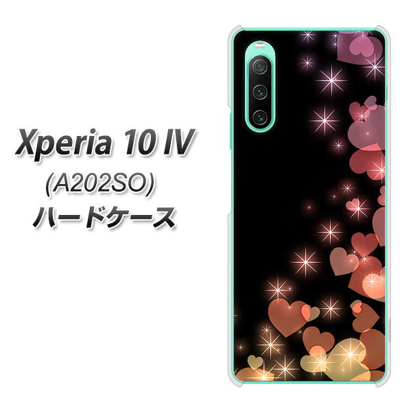 Xperia 10 IV A202SO SoftBank 高画質仕上げ 背面印刷 ハードケース【020 夜のきらめきハート】
