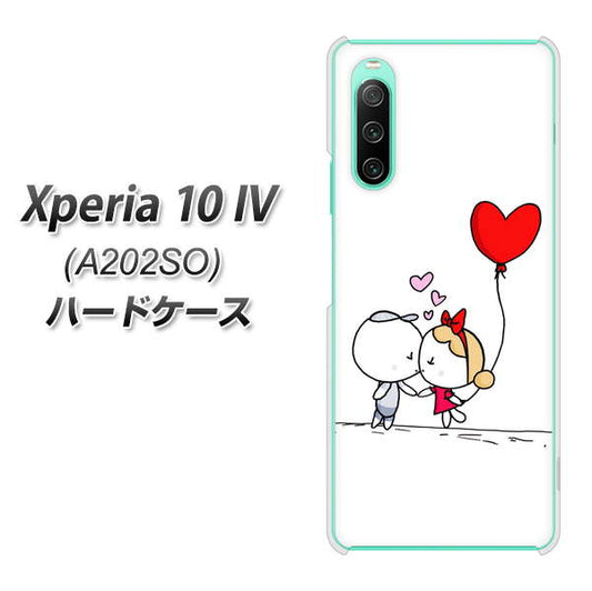 Xperia 10 IV A202SO SoftBank 高画質仕上げ 背面印刷 ハードケース【025 小さな恋の物語】