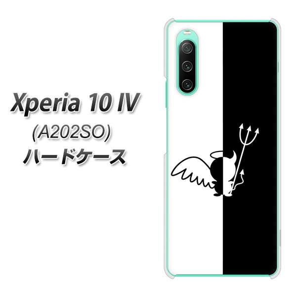 Xperia 10 IV A202SO SoftBank 高画質仕上げ 背面印刷 ハードケース【027 ハーフデビット】