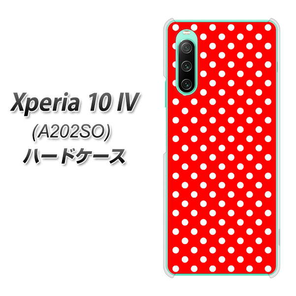 Xperia 10 IV A202SO SoftBank 高画質仕上げ 背面印刷 ハードケース【055 シンプル柄(水玉) レッド】