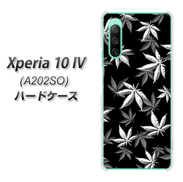 Xperia 10 IV A202SO SoftBank 高画質仕上げ 背面印刷 ハードケース【064 モノトーン大麻ブラック】