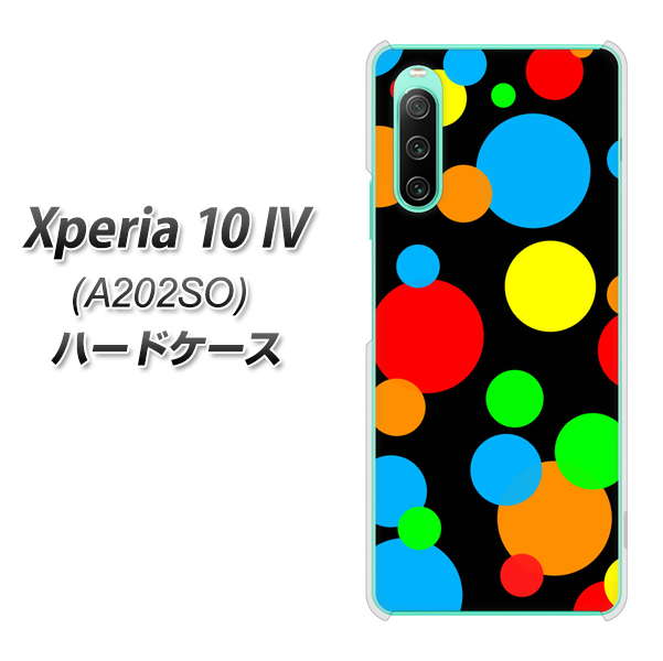 Xperia 10 IV A202SO SoftBank 高画質仕上げ 背面印刷 ハードケース【076 シンプル(大阪のおばちゃん)】