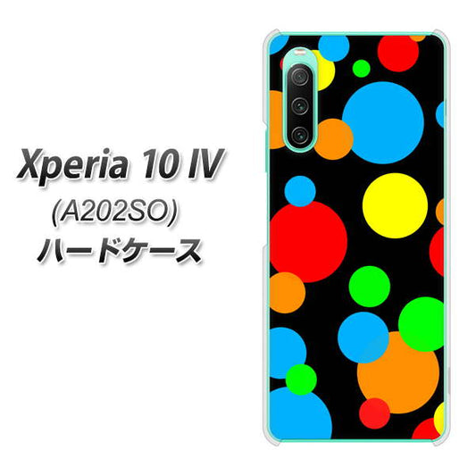 Xperia 10 IV A202SO SoftBank 高画質仕上げ 背面印刷 ハードケース【076 シンプル(大阪のおばちゃん)】