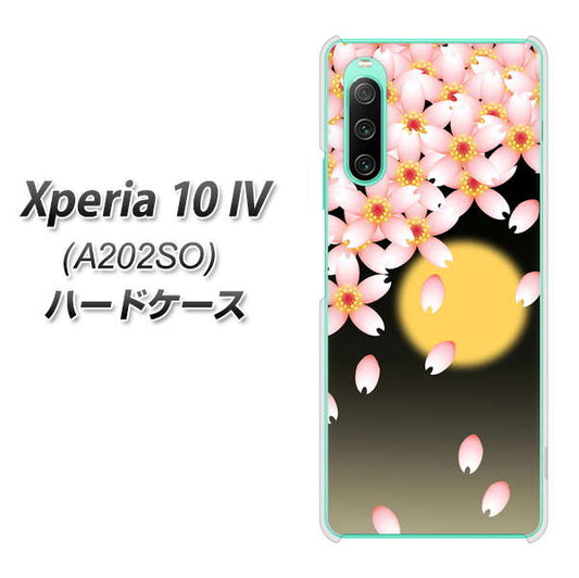 Xperia 10 IV A202SO SoftBank 高画質仕上げ 背面印刷 ハードケース【136 満月と夜桜】