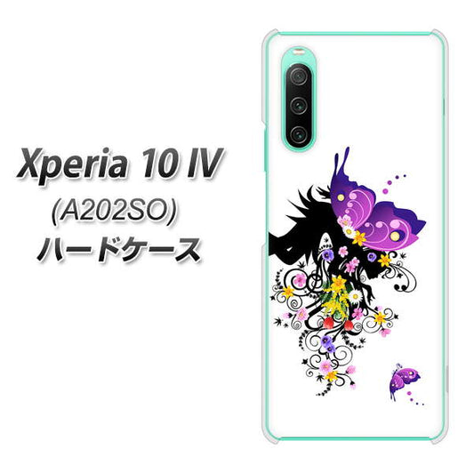 Xperia 10 IV A202SO SoftBank 高画質仕上げ 背面印刷 ハードケース【146 蝶の精と春の花】