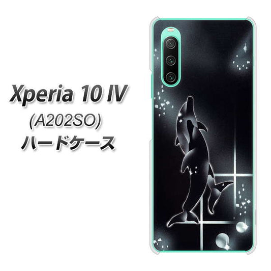 Xperia 10 IV A202SO SoftBank 高画質仕上げ 背面印刷 ハードケース【158 ブラックドルフィン】