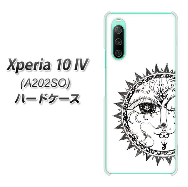 Xperia 10 IV A202SO SoftBank 高画質仕上げ 背面印刷 ハードケース【207 太陽神】