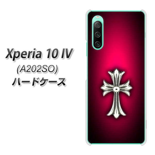 Xperia 10 IV A202SO SoftBank 高画質仕上げ 背面印刷 ハードケース【249 クロスレッド】