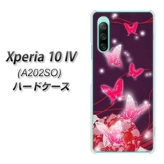 Xperia 10 IV A202SO SoftBank 高画質仕上げ 背面印刷 ハードケース【251 紅の蝶】