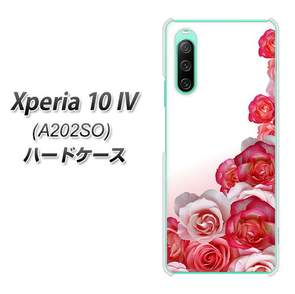 Xperia 10 IV A202SO SoftBank 高画質仕上げ 背面印刷 ハードケース【299 薔薇の壁】