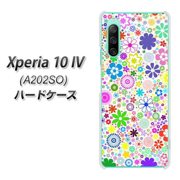 Xperia 10 IV A202SO SoftBank 高画質仕上げ 背面印刷 ハードケース【308 フラワーミックス】