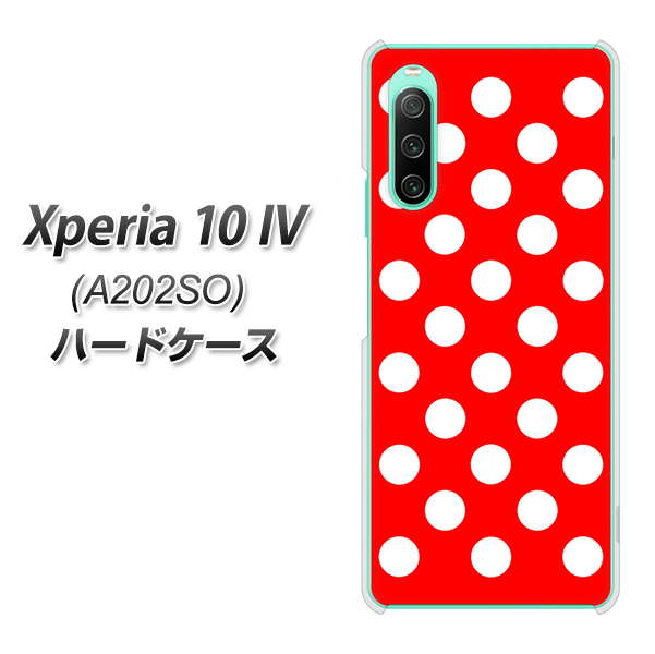 Xperia 10 IV A202SO SoftBank 高画質仕上げ 背面印刷 ハードケース【331 シンプル柄(水玉)レッドBig】