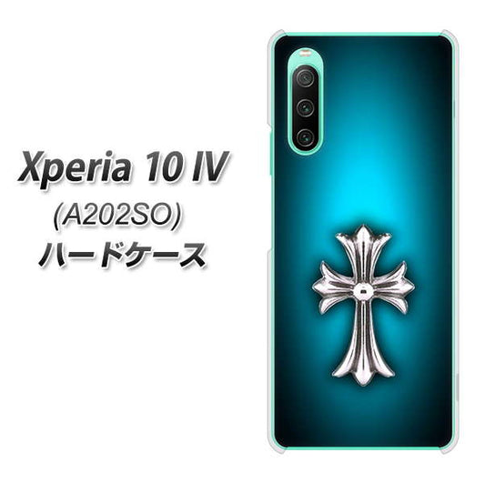 Xperia 10 IV A202SO SoftBank 高画質仕上げ 背面印刷 ハードケース【334 クロスブルー】