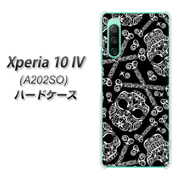 Xperia 10 IV A202SO SoftBank 高画質仕上げ 背面印刷 ハードケース【363 ドクロの刺青】