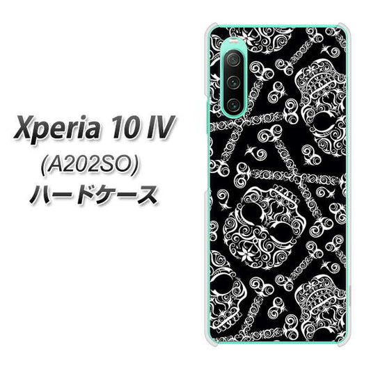 Xperia 10 IV A202SO SoftBank 高画質仕上げ 背面印刷 ハードケース【363 ドクロの刺青】