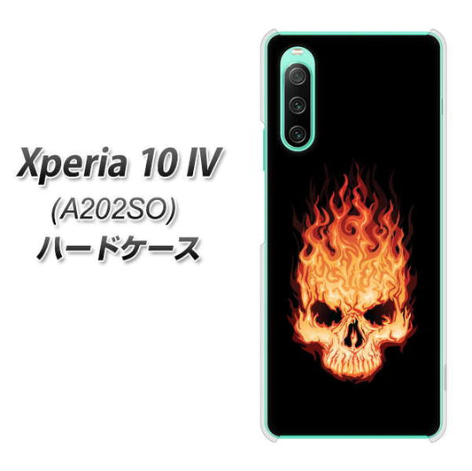 Xperia 10 IV A202SO SoftBank 高画質仕上げ 背面印刷 ハードケース【364 ドクロの怒り】