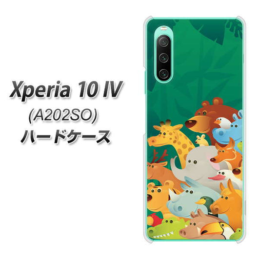 Xperia 10 IV A202SO SoftBank 高画質仕上げ 背面印刷 ハードケース【370 全員集合】