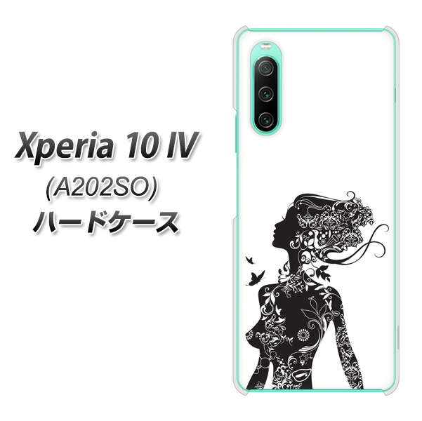 Xperia 10 IV A202SO SoftBank 高画質仕上げ 背面印刷 ハードケース【384 ボディアート】