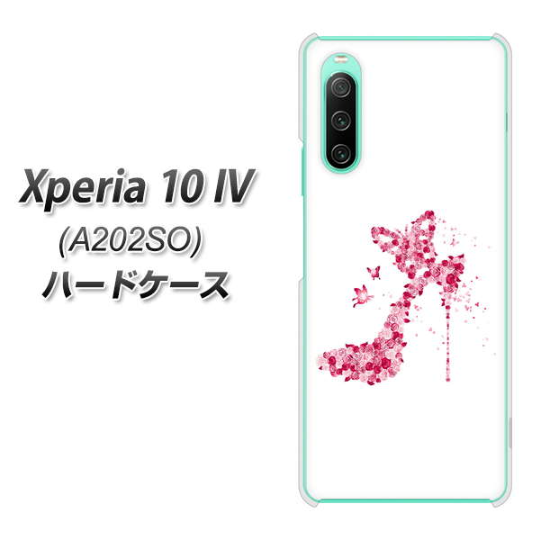Xperia 10 IV A202SO SoftBank 高画質仕上げ 背面印刷 ハードケース【387 薔薇のハイヒール】