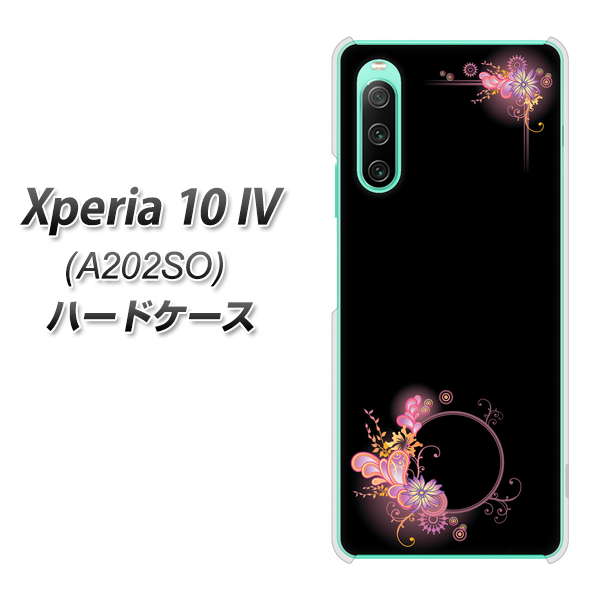 Xperia 10 IV A202SO SoftBank 高画質仕上げ 背面印刷 ハードケース【437 華のフレーム】