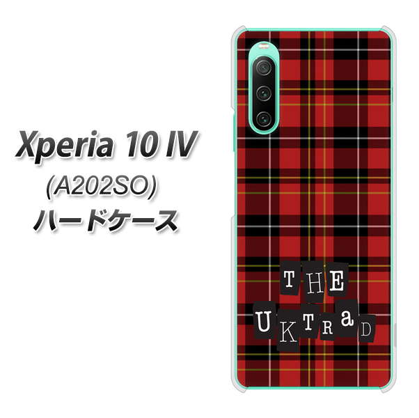 Xperia 10 IV A202SO SoftBank 高画質仕上げ 背面印刷 ハードケース【547 THEチェック】