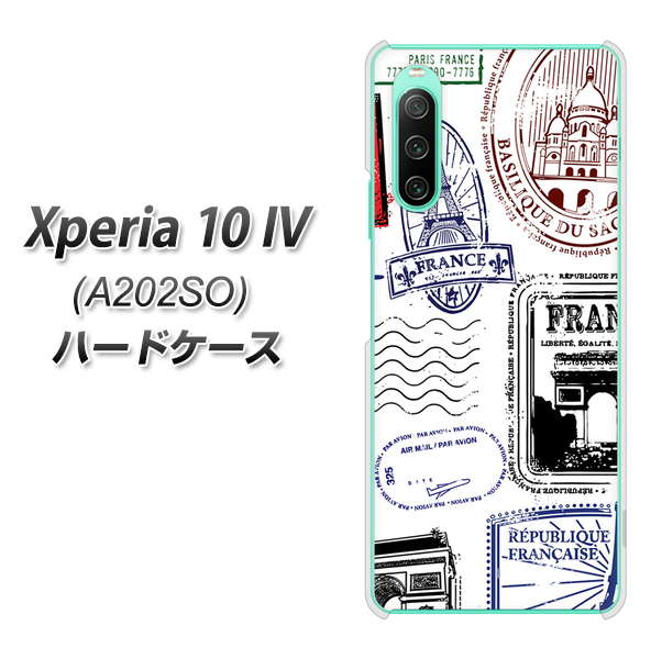 Xperia 10 IV A202SO SoftBank 高画質仕上げ 背面印刷 ハードケース【592 FRANCE】