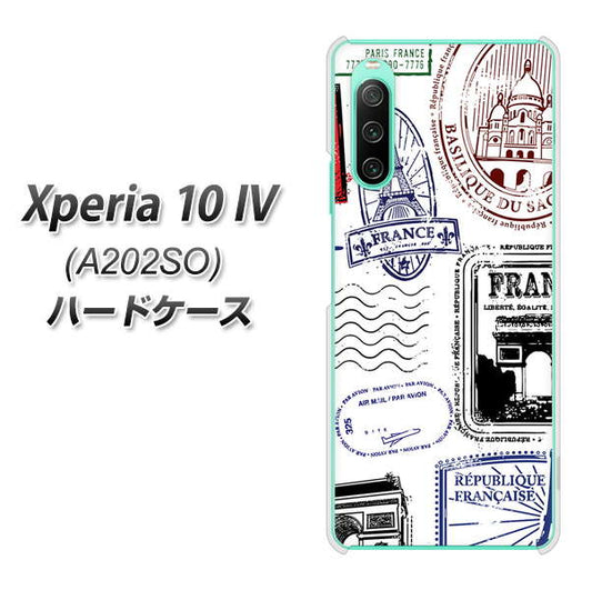 Xperia 10 IV A202SO SoftBank 高画質仕上げ 背面印刷 ハードケース【592 ＦＲＡＮＣＥ】