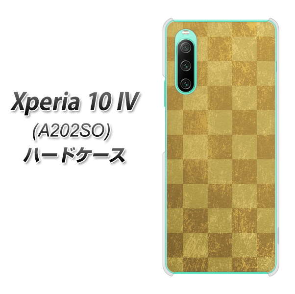 Xperia 10 IV A202SO SoftBank 高画質仕上げ 背面印刷 ハードケース【619 市松模様—金(骨董風に傷んだイメージ)】