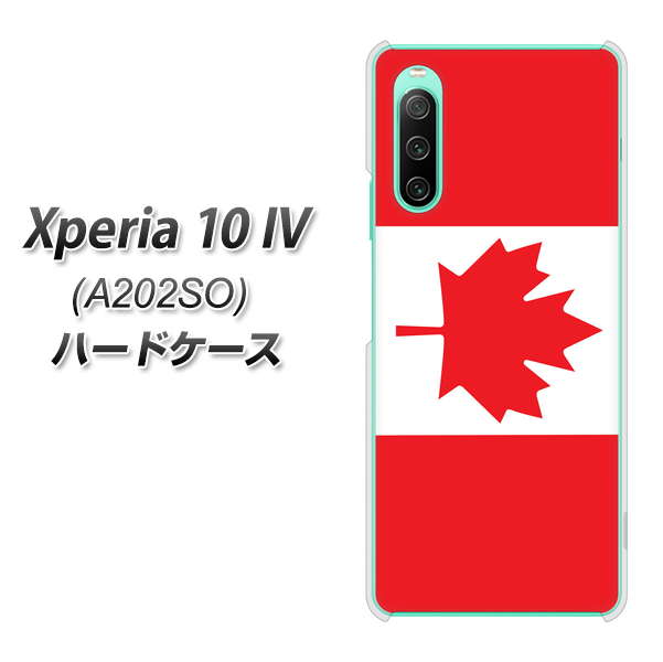 Xperia 10 IV A202SO SoftBank 高画質仕上げ 背面印刷 ハードケース【669 カナダ】